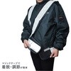 No.742 安全ベスト 大寸 7cm幅 ACE GLOVE(エースグローブ) 80798676