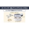 ER-100SH-WY ヒアリングアシストイヤホン カシオ計算機 80798850