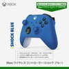 EP2-29941 Xbox ワイヤレス コントローラー マイクロソフト 80798911