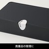OP2490 跡が残る開封防止シール 紙タイプ ヒサゴ 80798947
