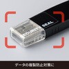 OP2496 貼った面に跡が残らない開封防止シール 透明 ヒサゴ 80798956