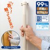 SRK110 抗菌シール ミニ角 ヒサゴ 80799035