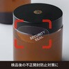 OP2497 貼った面に跡が残らない開封防止シール 透明 ヒサゴ 80799051