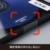 OP2495 貼った面に跡が残らない開封防止シール 透明 ヒサゴ 80799078
