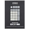 EM-EK21-BS-W-V2 EK21 QMK Epomaker 80799200