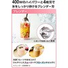 TEC-A05LB-K ハンドブレンダー 離乳食 スムージー 1台6役 氷も砕ける ハンドミキサー 400W ボトル食洗器対応 テスコム 80799751