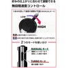 TEC-A05LB-K ハンドブレンダー 離乳食 スムージー 1台6役 氷も砕ける ハンドミキサー 400W ボトル食洗器対応 テスコム 80799751