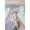 TEC-A026D-C ドライヤー 軽量 速乾 コンパクト I字型 ブラシレスDC マイナスイオン ポーチ付き テスコム 80799760