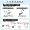 YH-D30(W) 衣類乾燥機 小型 3kg 左開きチャイルドロック 速乾 工事不要 花粉対策 YAMAZEN(山善) 80799839