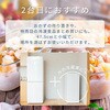 ZF-FU90(W) 冷凍庫 小型 スリム 家庭用 霜取り不要 ファン式 93L  前開き 右開き 省エネ 静音 省スペース YAMAZEN(山善) 80799848