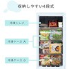 ZF-FU90(W) 冷凍庫 小型 スリム 家庭用 霜取り不要 ファン式 93L  前開き 右開き 省エネ 静音 省スペース YAMAZEN(山善) 80799848
