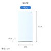 ZF-FU90(W) 冷凍庫 小型 スリム 家庭用 霜取り不要 ファン式 93L  前開き 右開き 省エネ 静音 省スペース YAMAZEN(山善) 80799848