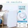 ZF-U70(W) 冷凍庫 小型 スリム 家庭用 65L 省エネ 静音 省スペース YAMAZEN(山善) 80799857
