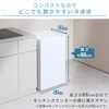 ZF-U70(W) 冷凍庫 小型 スリム 家庭用 65L 省エネ 静音 省スペース YAMAZEN(山善) 80799857