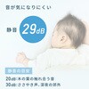 ZF-U70(W) 冷凍庫 小型 スリム 家庭用 65L 省エネ 静音 省スペース YAMAZEN(山善) 80799857