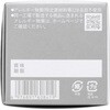 - ER PLUS ASSORT 萬有栄養 80799891