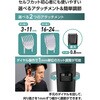 TEC-B094T-K ヘアカッター 防水 バリカン 散髪 USB Type-C充電 充電・交流式 水洗い セルフカット テスコム 80799979