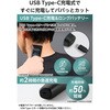 TEC-B094T-K ヘアカッター 防水 バリカン 散髪 USB Type-C充電 充電・交流式 水洗い セルフカット テスコム 80799979