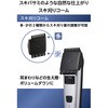 TEC-B095T-S ヘアカッター 防水 バリカン 散髪 USB Type-C充電 充電・交流式 水洗い セルフカット テスコム 80799988