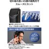TEC-B095T-S ヘアカッター 防水 バリカン 散髪 USB Type-C充電 充電・交流式 水洗い セルフカット テスコム 80799988