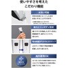 TEC-B095T-S ヘアカッター 防水 バリカン 散髪 USB Type-C充電 充電・交流式 水洗い セルフカット テスコム 80799988