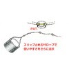 18cm つるべバケツ 321-丸 タカ産業 80800128