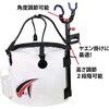 208-丸Ⅱ 竿立付活アジブクバケツⅡ 35cm タカ産業 80800076