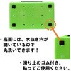 A-1006Ⅱ イカメタルストッカー52Ⅱ タカ産業 80800146