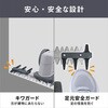T-80 FW-1000 充電式バリカン雑草クリーナー用 替刃350mm ムサシ 80800636