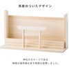 4993896905961 【置くだけ簡単、丁寧にお祀り】鳥居付き御神札飾り大 お祀りセット利休 神棚の里 80801011