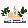 【置くだけ簡単、丁寧にお祀り】鳥居付き御神札飾り大 お祀りセット天の川 神棚の里