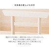 4993896905985 【置くだけ簡単、丁寧にお祀り】鳥居付き御神札飾り大 お祀りセット天の川 神棚の里 80801038