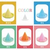 4993896306133 【風水色を盛り込んだカラー盛り塩】五彩の盛り塩 緑色 神棚の里 80801065