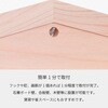 4993896305105 【神域を示す鳥居を印字したお札立て】札差し 御門(みかど) 神棚の里 80801081