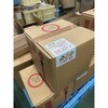 醸造酢「NV-20」 アグリ