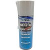 MP-5 瞬間接着剤硬化促進スプレー マッハプライマー 5本セット BSA 80801449