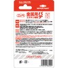 4976124864001 金属用エポキシ補修パテ ニッペホームプロダクツ 80801686