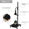 LPA-P250-BK 植物育成卓上ライトスタンド・ソロ 植物用LEDライト BIBILAB 80801711