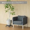 LPA-T100-BK 水受けトレー付きアイアンプランタースタンド BIBILAB 80801720