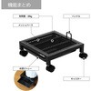 LPA-T100-BK 水受けトレー付きアイアンプランタースタンド BIBILAB 80801720