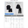 HCM-RW01SHBK リカバリーウェア 上下セット 一般医療機器 半袖 ハーフパンツ 疲労回復 阪神タイガース公式ロゴ エレコム 80801860