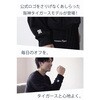 HCM-RW02SHBK リカバリーウェア 上下セット 一般医療機器 長袖 ロングパンツ 疲労回復 阪神タイガース公式ロゴ エレコム 80801835