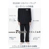 HCM-RW02SHBK リカバリーウェア 上下セット 一般医療機器 長袖 ロングパンツ 疲労回復 阪神タイガース公式ロゴ エレコム 80801835
