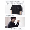 HCM-RW01XLHBK リカバリーウェア 上下セット 一般医療機器 半袖 ハーフパンツ 疲労回復 阪神タイガース公式ロゴ エレコム 80801887