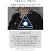 HCM-RW01XLHBK リカバリーウェア 上下セット 一般医療機器 半袖 ハーフパンツ 疲労回復 阪神タイガース公式ロゴ エレコム 80801887