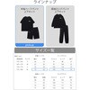 HCM-RW01XLHBK リカバリーウェア 上下セット 一般医療機器 半袖 ハーフパンツ 疲労回復 阪神タイガース公式ロゴ エレコム 80801887