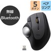 M-IT11MRSABK トラックボールマウス 静音 Bluetooth/無線2.4GHz 両対応 ベアリング 親指操作 5ボタン IST PLUS エレコム 80802000