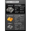 M-IT11MRSABK トラックボールマウス 静音 Bluetooth/無線2.4GHz 両対応 ベアリング 親指操作 5ボタン IST PLUS エレコム 80802000