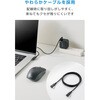 U2C-CLLY20NBK USB Type-C ケーブル 両端L字 やわらか 60W PD USB2.0 480Mbps エレコム 80802009