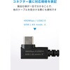 U2C-CLLY20NBK USB Type-C ケーブル 両端L字 やわらか 60W PD USB2.0 480Mbps エレコム 80802009